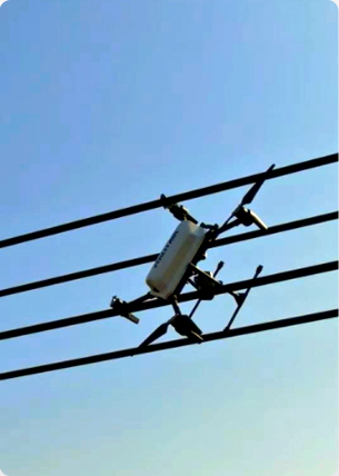 無(wú)人機(jī)清除
